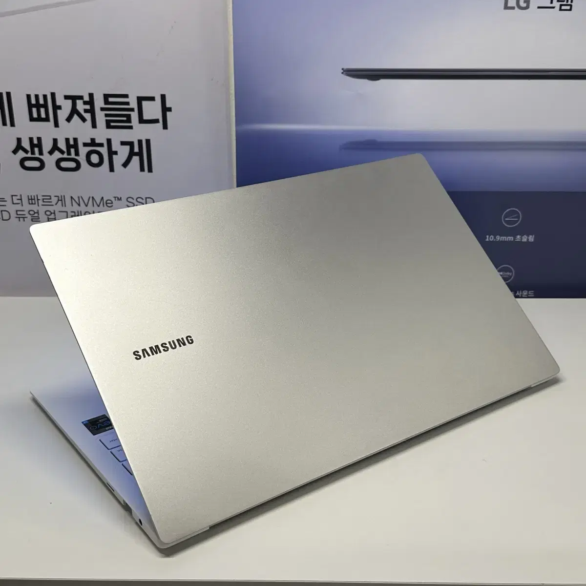 A+ 삼성 갤럭시북 프로 i7-1165G7/16GB/512GB 노트북